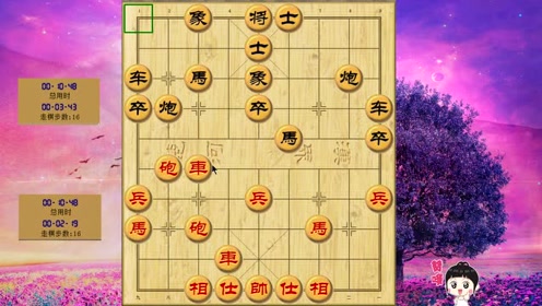 大师象棋:屏风马逆天守棋,列手炮与之厮杀,高手的棋艺碰撞