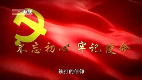 抗疫mv《党旗飘扬的方向》 共产党员跟我上!