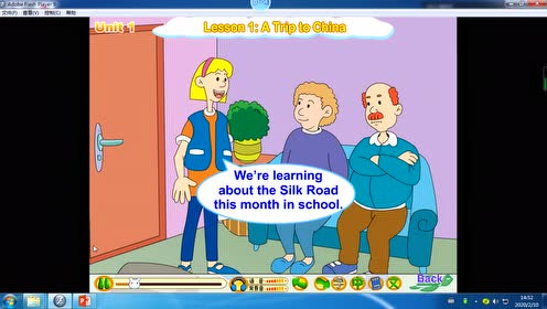 河北冀教版七年級英語下冊Unit1 A Trip to the Silk Road
