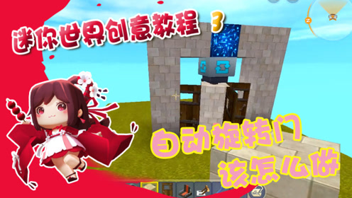 腾讯视频