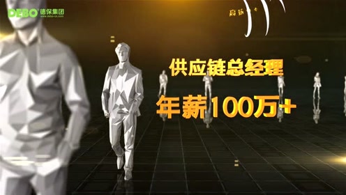 腾讯视频