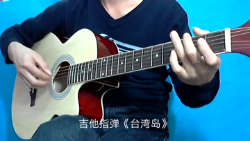 晨风曲谱_晨风宰杀女人cici图(2)