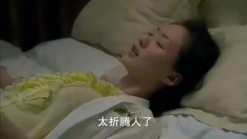 剧:夫妻那些事0:00:53美女空姐心可真大,竟敢跟个刚认识的男人喝醉酒