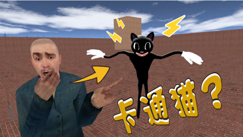 搞笑scp 作死王半夜看猫片 不料卡通猫突然出现 太搞笑了 腾讯视频