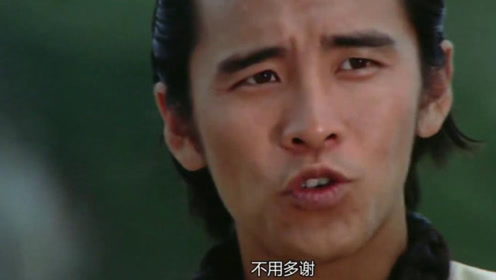 张保仔电视剧粤语 腾讯视频
