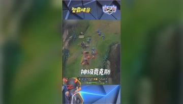 LOL小智：神级贾克斯上路1V2双杀，上野联动一死一送