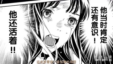 野良神 视频在线观看 爱奇艺搜索