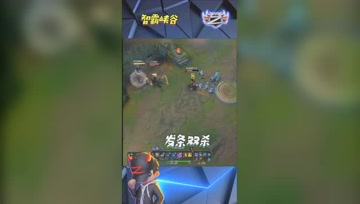LOL小智：神级发条疯狂走位爆炸伤害中路1V2完美双杀