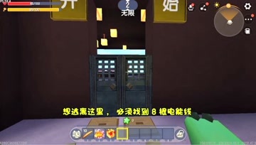 迷你世界：忆涵被当成植物囚禁起来，僵尸兄弟姐妹都在，怎么办？