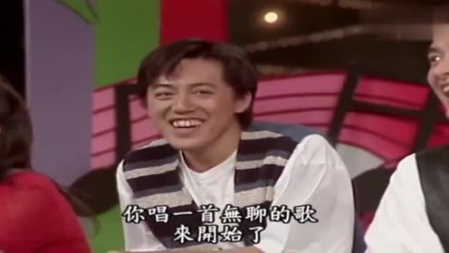 龙兄虎弟:张菲费玉清两兄弟带着张宇 黄安一起搞笑!