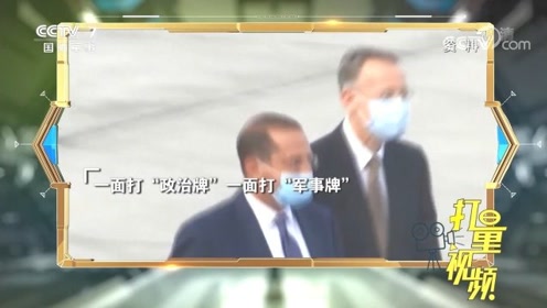 腾讯视频