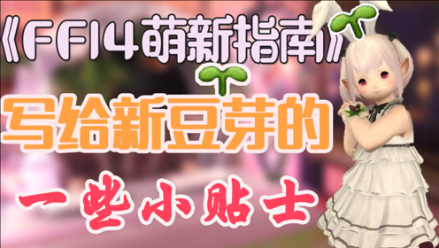 腾讯视频