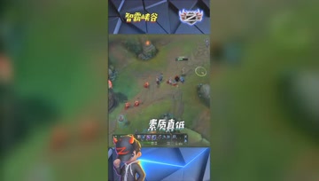 LOL小智：为啥单杀完对面后想嘲讽一下对面，小龙你素质真低