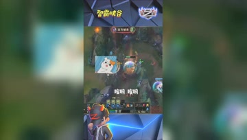 LOL小智：神级武器不慌不忙完成双杀，全都给我死！