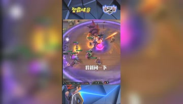 LOL小智：3星乌鸦秒杀全场，你算个啥！