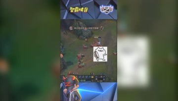 LOL小智：就你这熊样还来GANK我？gank反杀