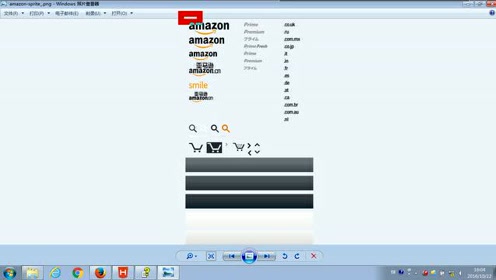 79.尚硅谷_HTML&CSS基础_雪碧图的制作和使用