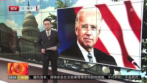 纽约市警察局 腾讯视频