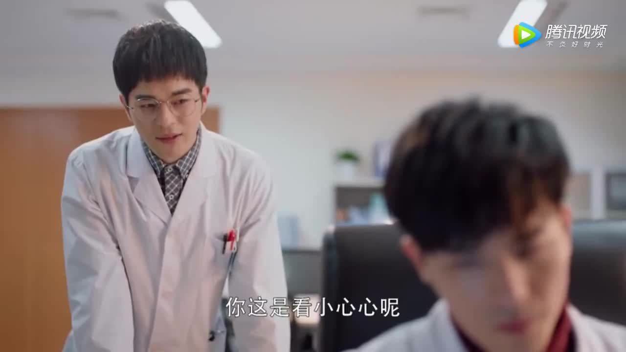 心跳源计划秦斌吃醋了,秦斌发现自己爱上佳心了
