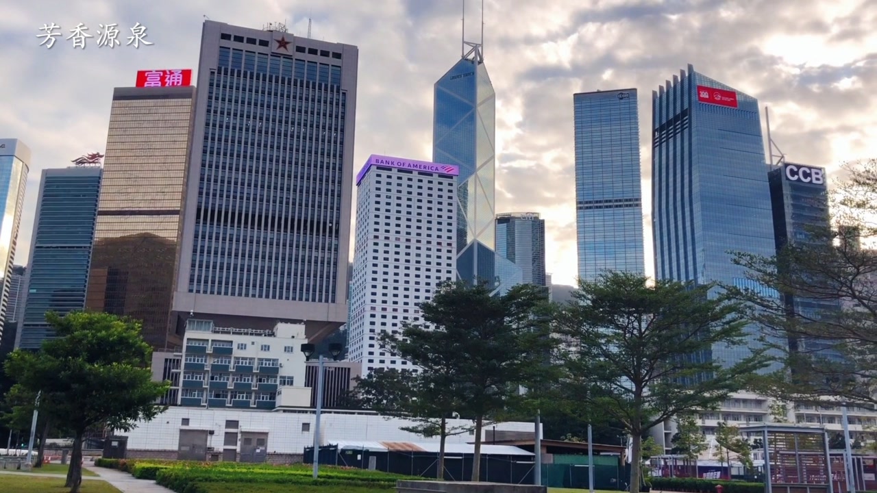 香港特别行政区政府总部,解放军驻港部队总部大楼
