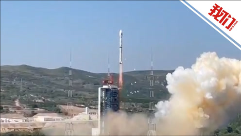中国航天科技集团完成2021年第30次宇航发射任务