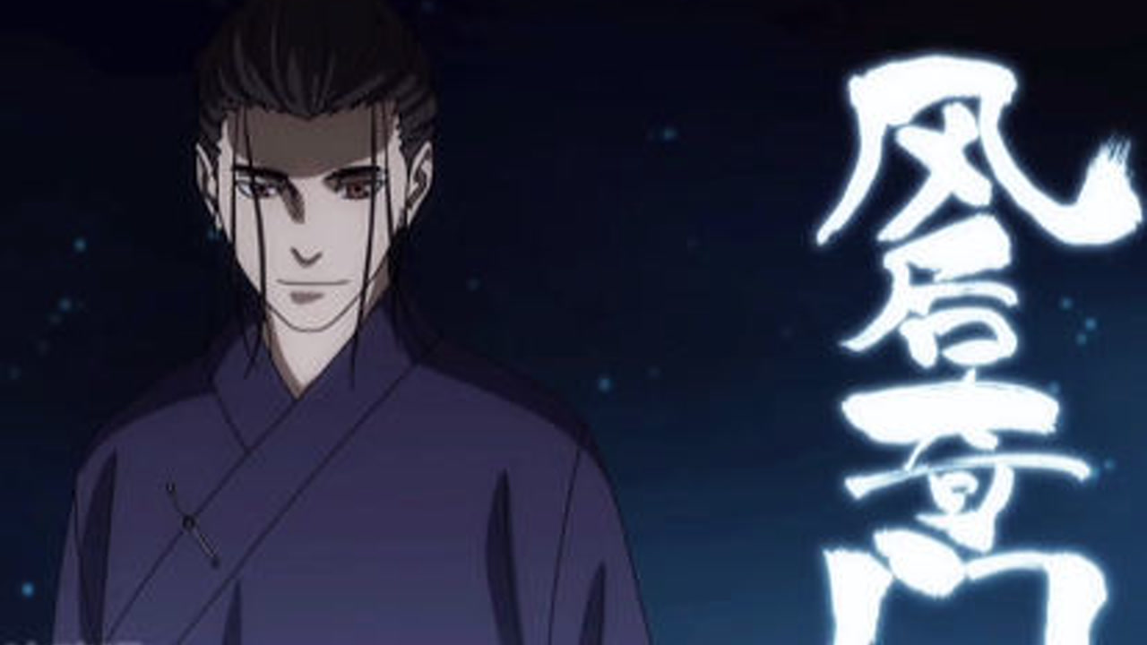 王也的风后奇门也存在弱点#动漫#动漫解说#一人之下4