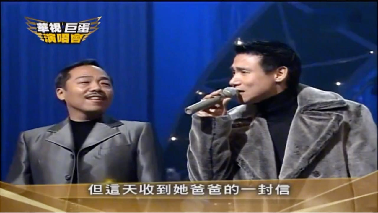 张学友和谷村新司合唱《遥远的她,歌神最后竟和谷村唱日文原版