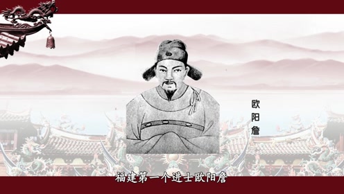 泉州电视台泉州讲古》南安仙都宫