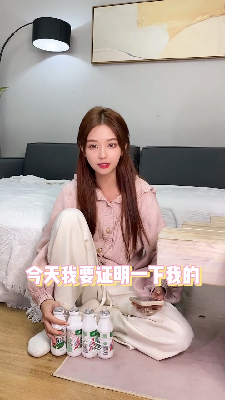 苓妹妹吖的个人页