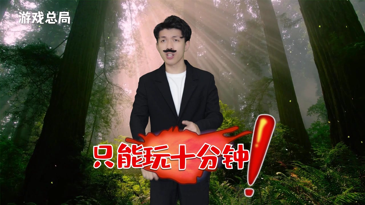 秀逗王子威