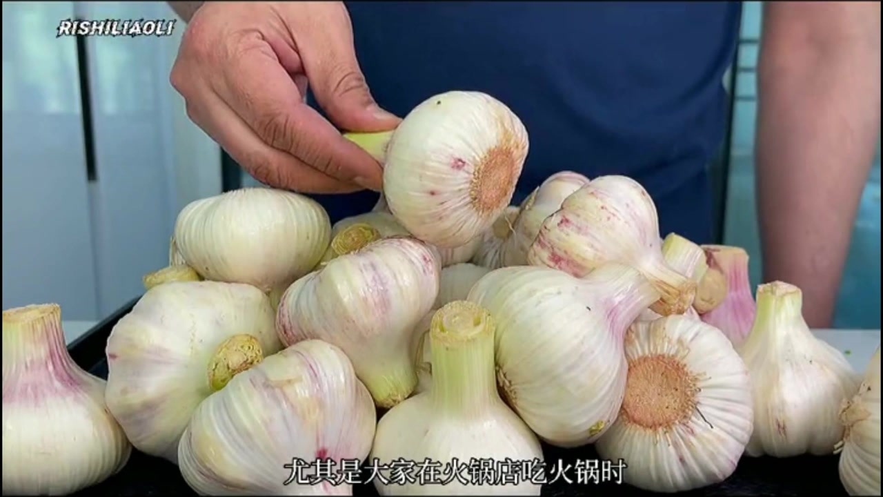 原来餐厅好吃的甜蒜是这样做的!搭配火锅真的绝了!