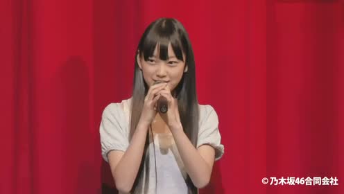 乃木坂 腾讯视频