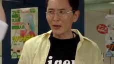 重版出来 电视剧 腾讯视频