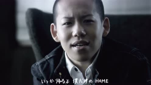 清水翔太 Home 腾讯视频