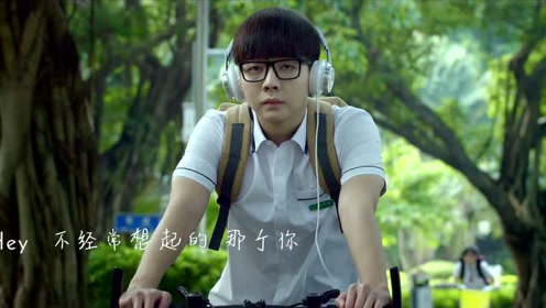 青春遗言mv 腾讯视频