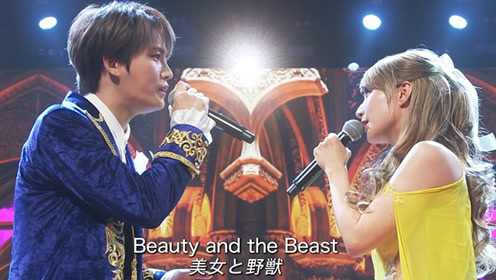 金在中 Sarah Alainn Beauty And The Beast 美女と野獣 18fns夏日歌谣祭 腾讯视频