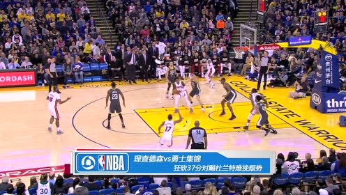 俄城铁闸绞杀南海岸，这场球看得我血压拉满！