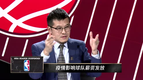 有球必应:杨毅王猛评选nba单场得分表演top5