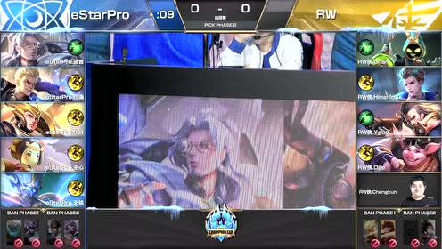 【回放】2019王者冬季冠军杯选拔赛：eStar vs RW