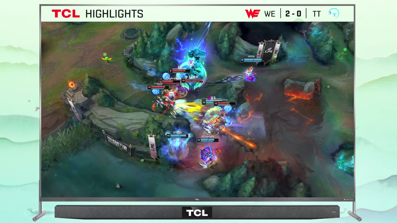 【高光时刻】西安WE vs TT 第2局