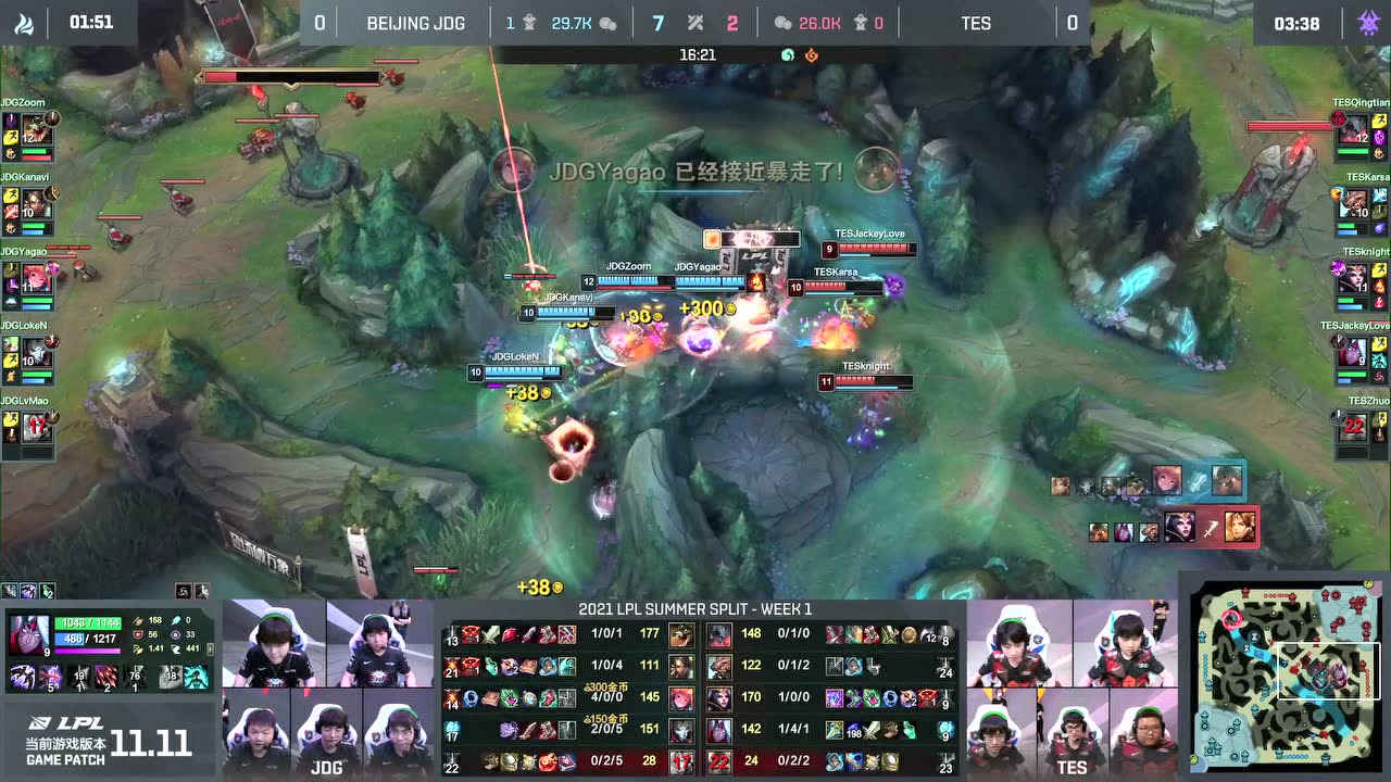 绿毛蕾欧娜做眼遭强开 Knight妖姬拼死换掉Loken
