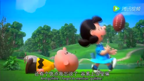腾讯视频