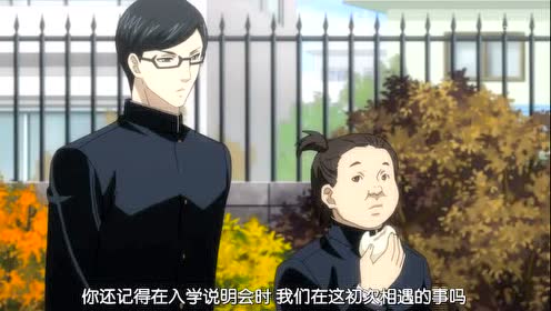 坂東玉三郎 腾讯视频