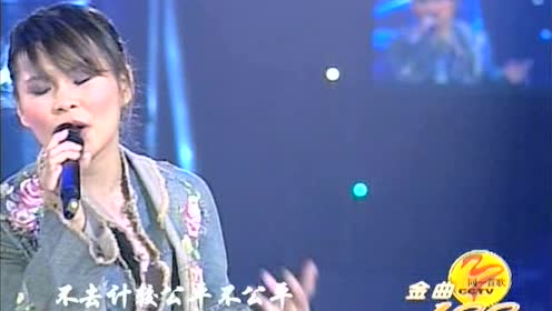 周慧简谱_枣庄团市委书记周慧