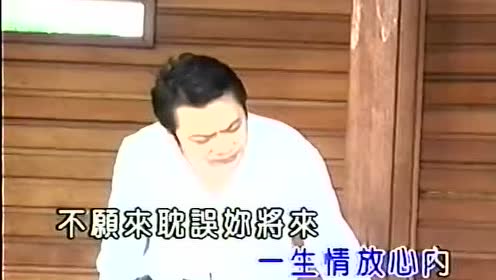 袁小迪简谱_袁小迪重出江湖(2)