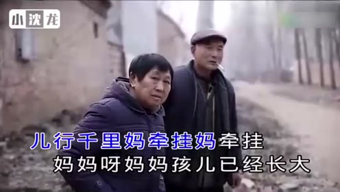 搞笑野人脱口秀台词，搞笑野人脱口秀台词大全