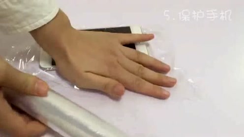腾讯视频