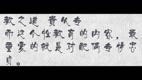 什么什么九陌成语_陌陌头像