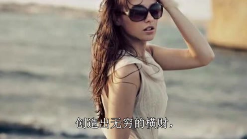 什么命格是妻子旺夫之命 什么命的人旺夫