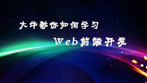 helix 腾讯视频